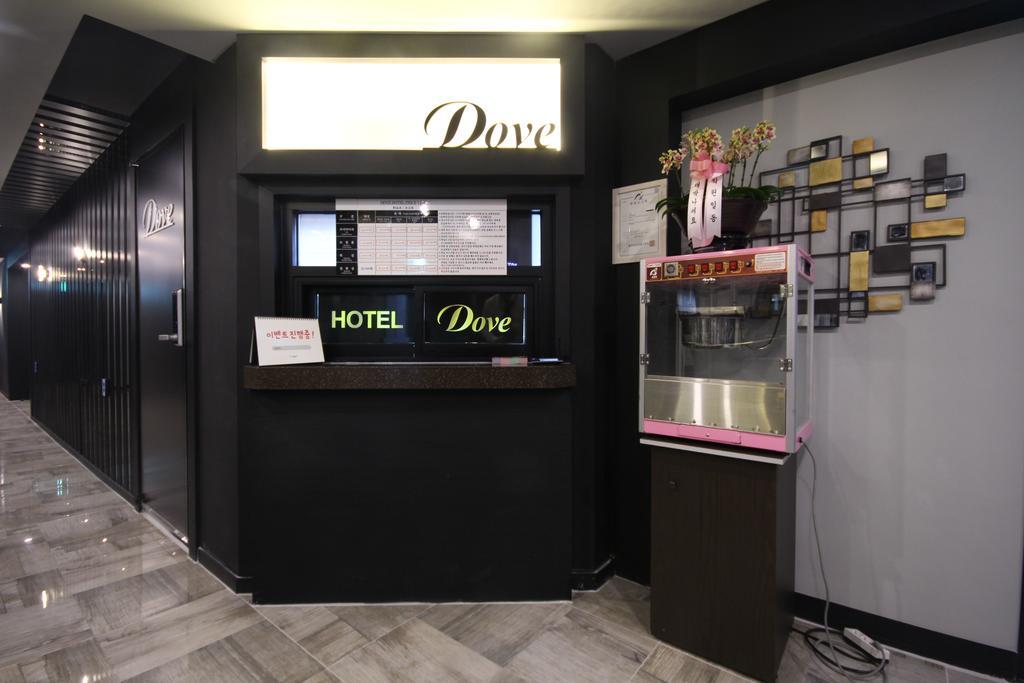 Dove Hotel Ulsan Luaran gambar